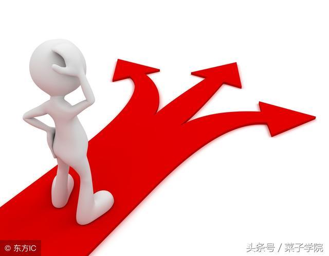 《一看就懂的会计入门书》 ：我终于懂点会计知识了