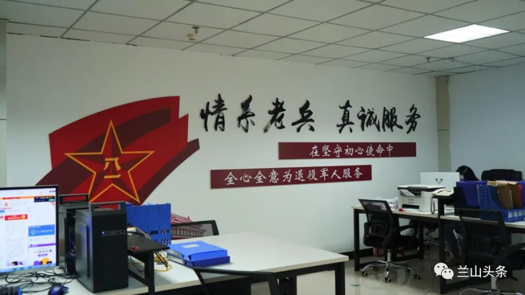 【“双创”看兰山】临沂凯歌国际文化城发展有限公司——创新创业引领 打造多元业态复合文化空间