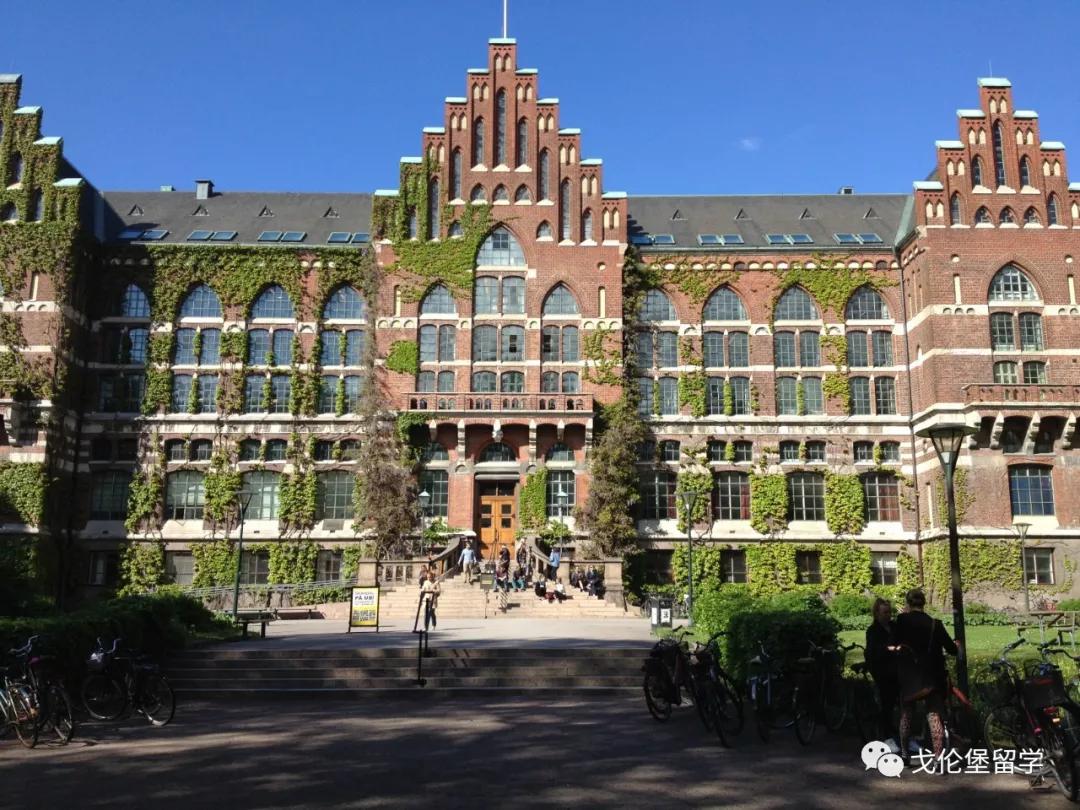 慕尼黑工业大学(德国留学)