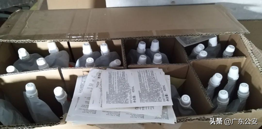 我为群众办实事｜注意！你用的洗发水可能是假的，长期使用可能会脱发……