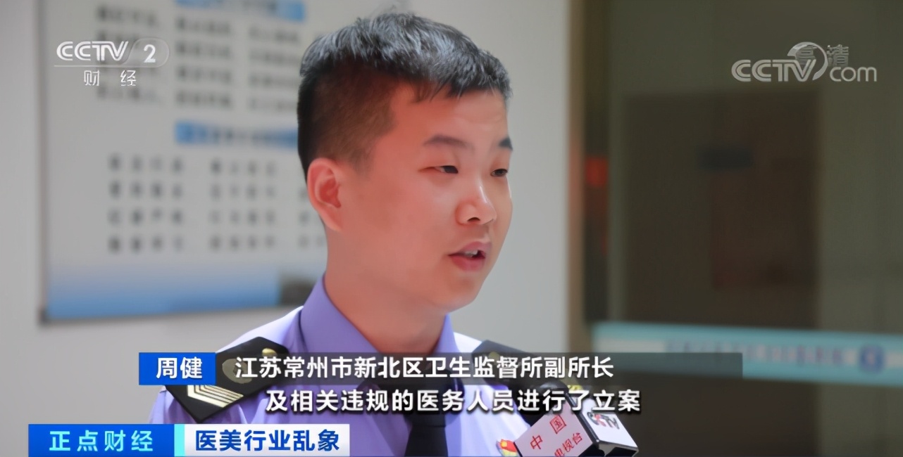 整容死亡,整容死亡的明星