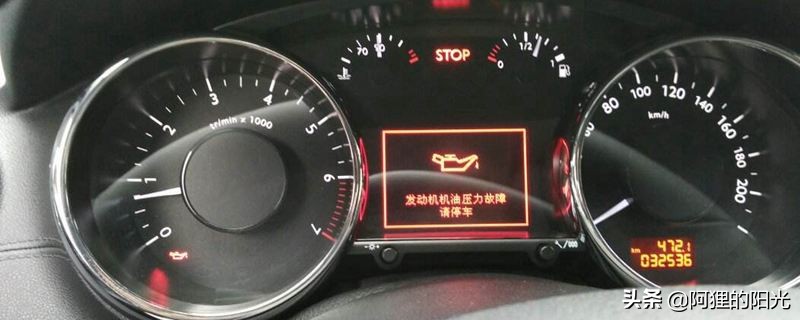 奥迪烧机油问题为啥经常被人提起，到底问题出在哪里？