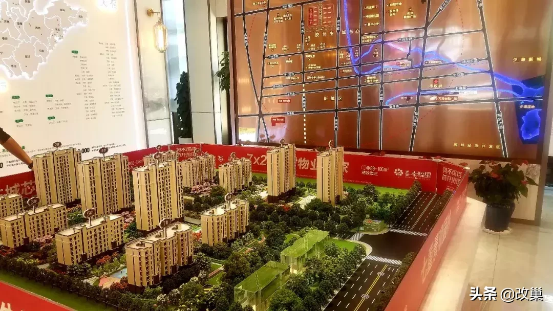 巢哥探盘丨胶州“十一”同期开盘的项目里,几家欢喜几家愁?