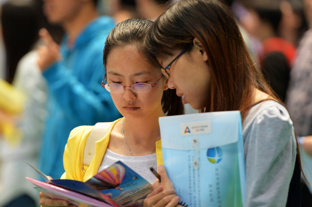 学生党最关注的问题来了，大学专业“收入”排行，软件工程成榜首