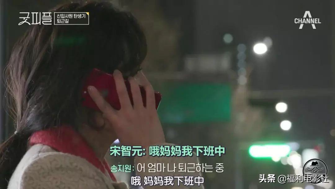 9.5分综艺：8位高材生硬拼2个律师名额，谁不是从当孙子开始的呢