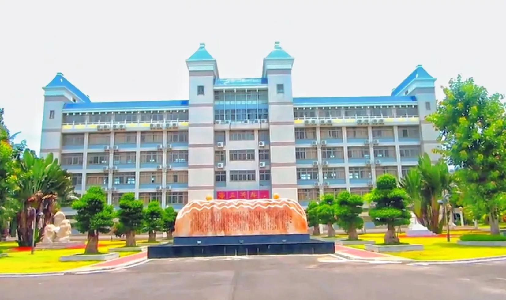 学校标志（文昌和琼海共有14所高中）