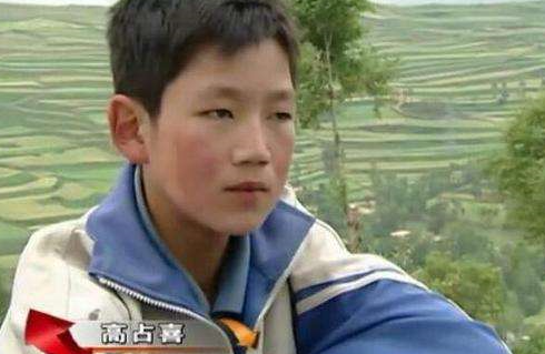 高占喜：赢了“富人游戏”的农村孩子，被城市爸妈资助后成功逆袭