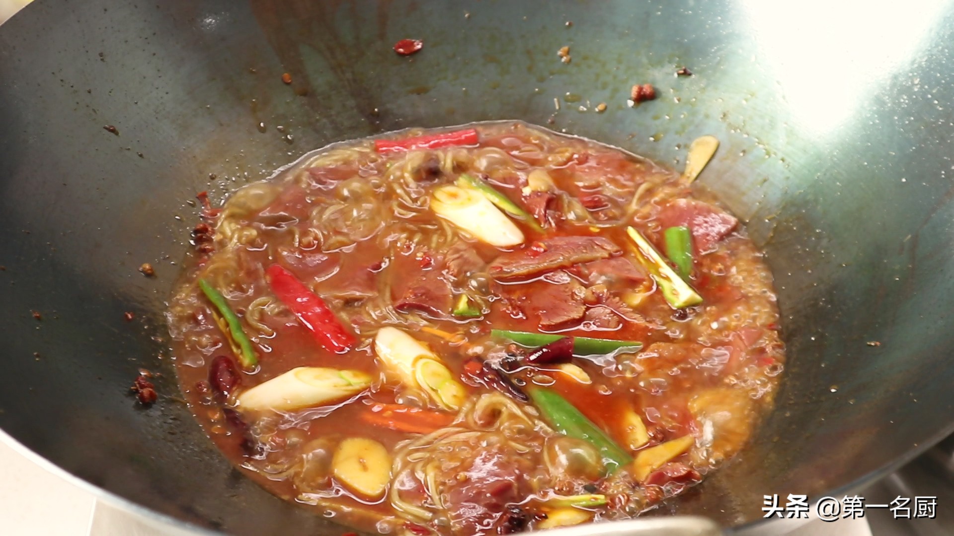 牛肉粉絲,