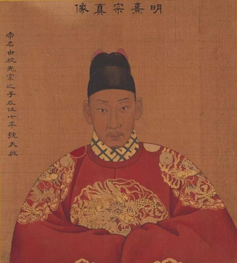 孤星英雄泪：晚明76岁老将，全家战死