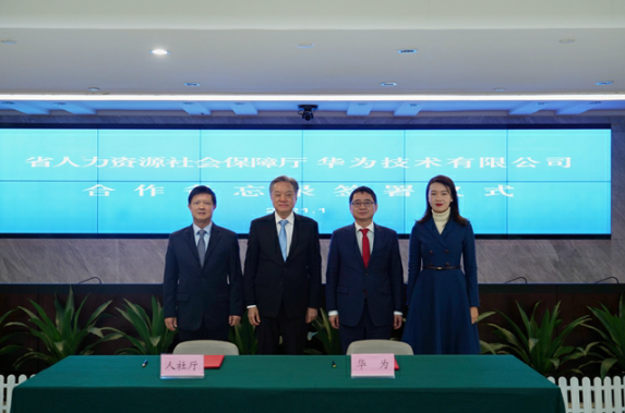 校企深度合作，培育高素质广东技工