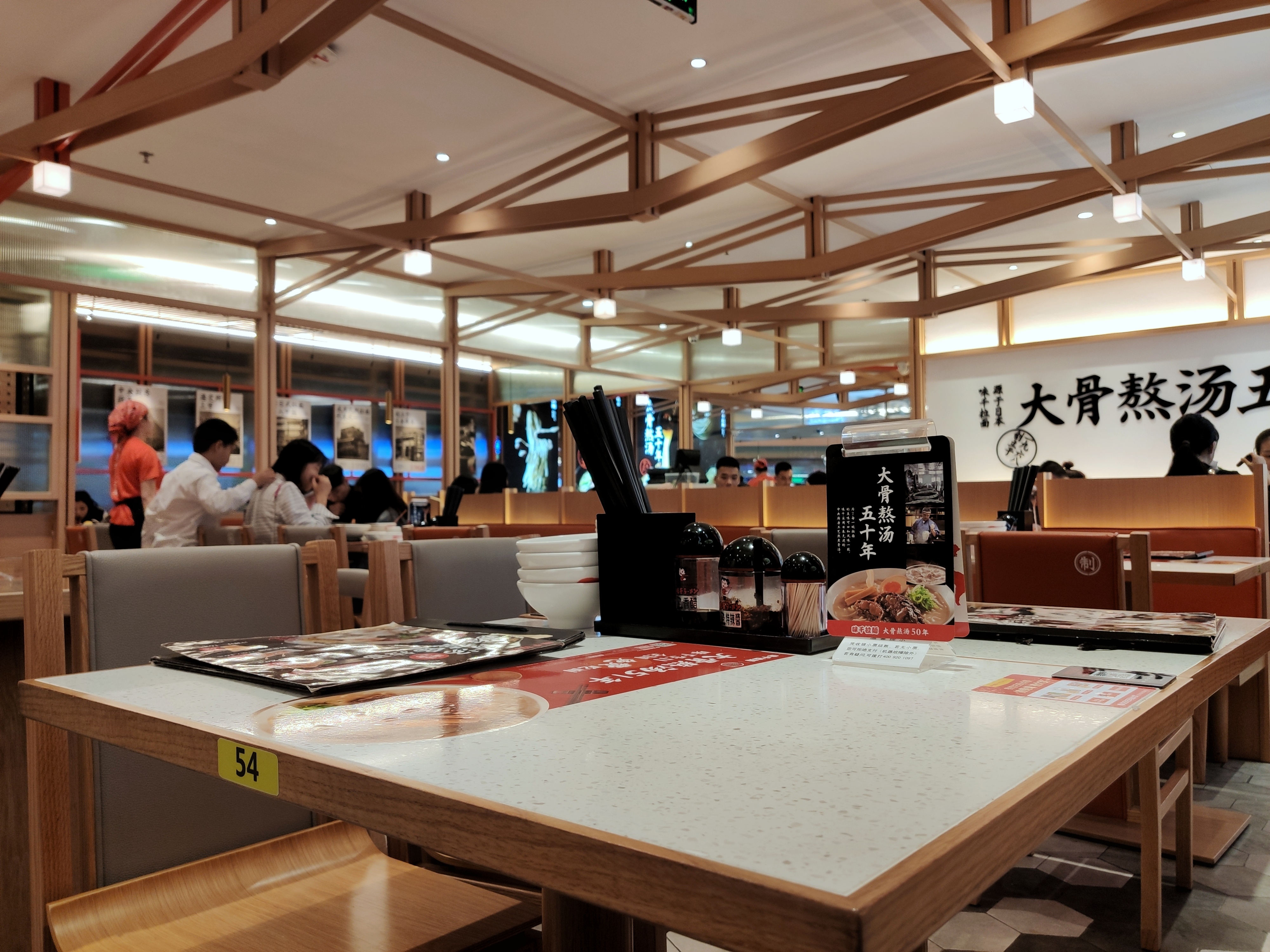 美食探店天河城这家日日排长队的味千拉面,大骨浓汤果然不一般