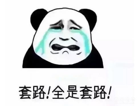天下没有免费的午餐，年底想要分期买车，这几点就得注意了！
