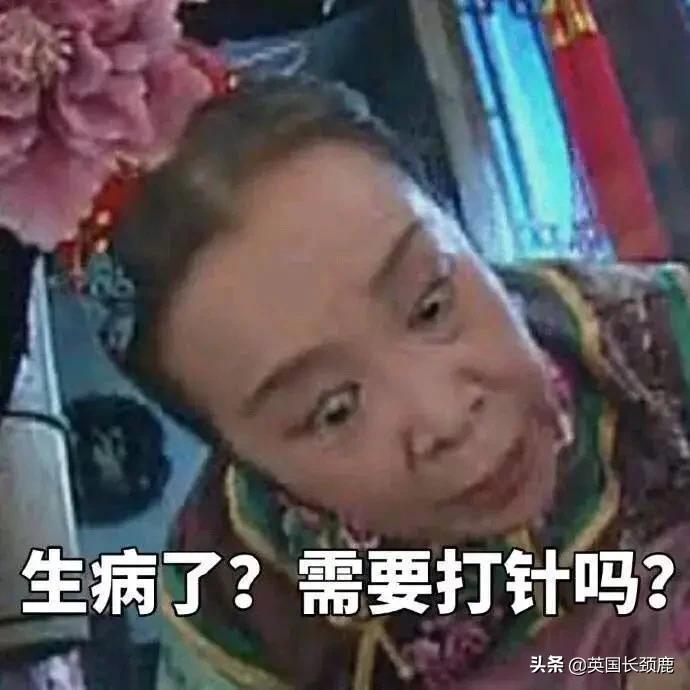 疫情下1月英国留学行李打包清单：超全List，轻装上阵