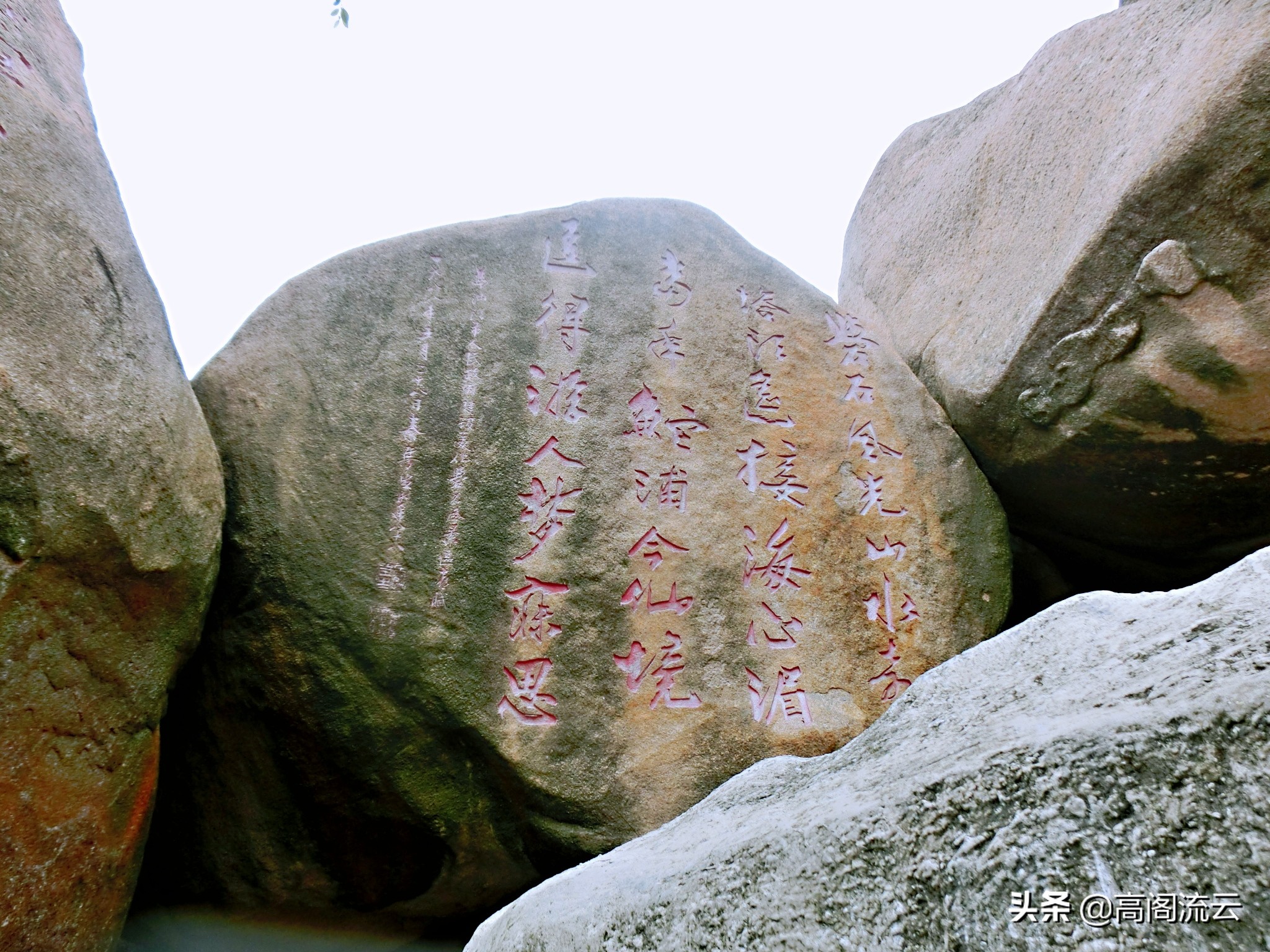 汕头市潮南区峡山塔山_汕头塔山公园 - 密云旅游