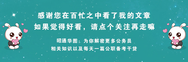 中国历史十大豪言壮语，都能撑起民族的脊梁！犯强汉者，虽远必诛
