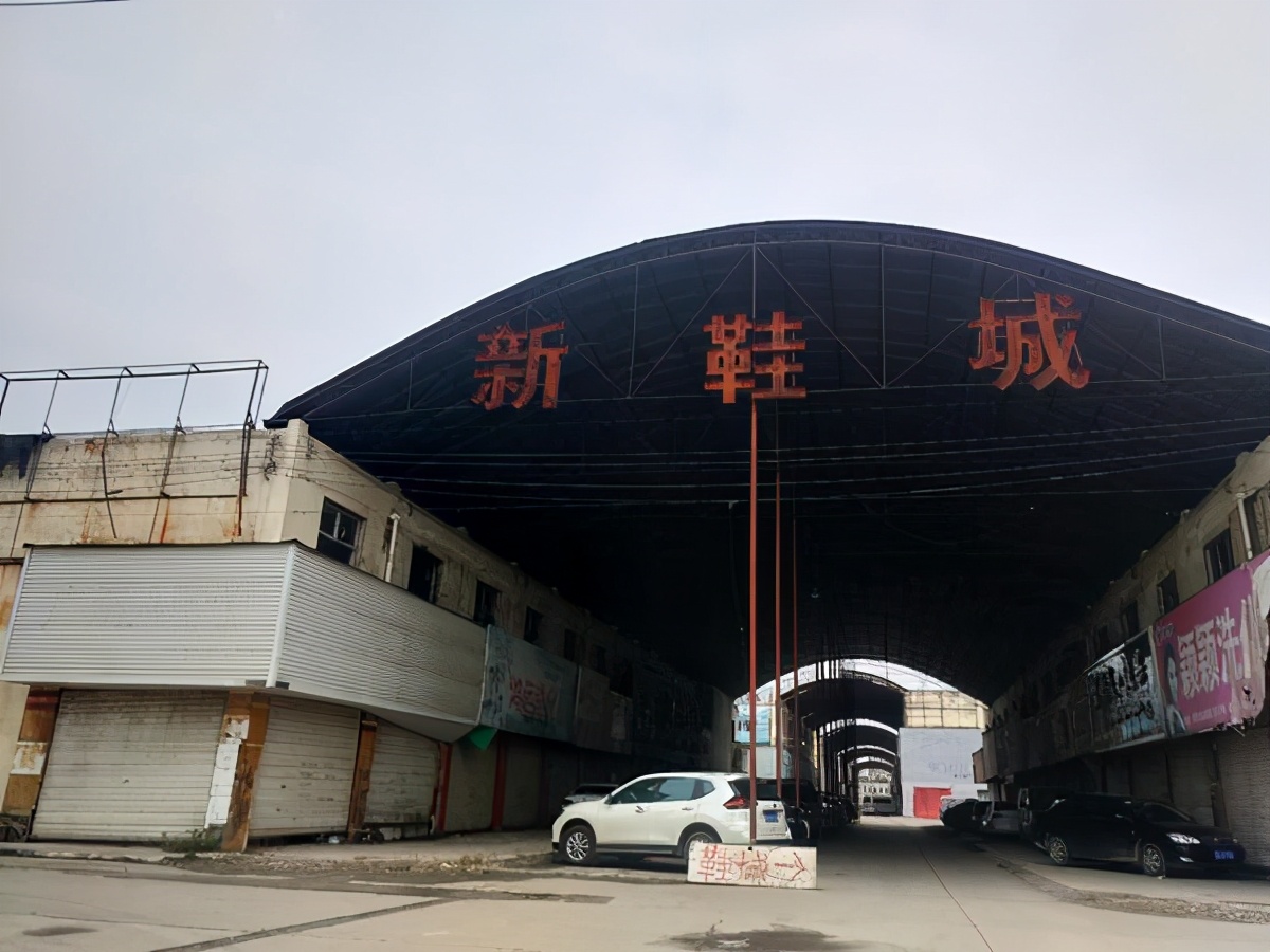 天荣汽配城、陈砦蔬菜批发市场……郑州市区老批发市场外迁后，原址都做了啥