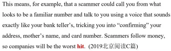 为什么我的学生单词都看得懂，高考阅读却读的云里雾里？