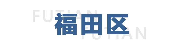 最后一个月！这张证现在不办，孩子明年可能没学上