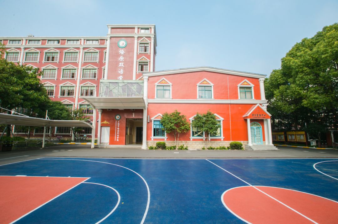 如何找到适合自己的国际学校？上海130所+国际学校大盘点