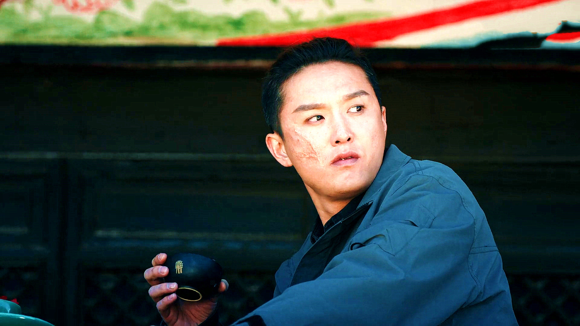 安蔓的前男友赵江龙与走单帮的周万东与齐哥联手取得了密宝九眼天珠.