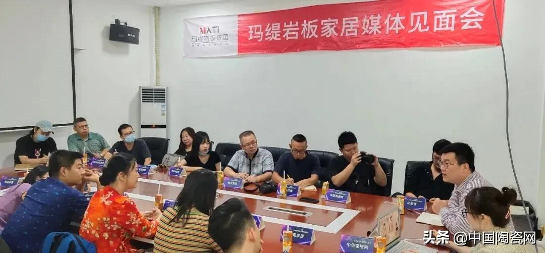 全红禅被抢注商标,陶瓷行业也有“玛缇岩板家居”、山寨“简一”