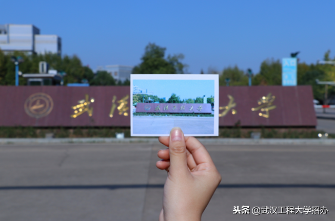 女学霸：获北大、复旦等近10所高校保研预录取资格，最终选择浙大