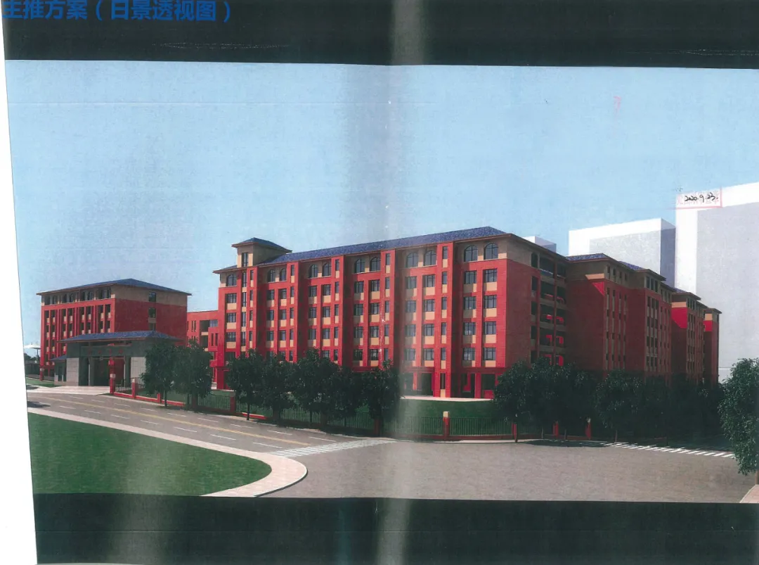 爆发!长沙或将新增三大双学区楼盘!南城教育大升级