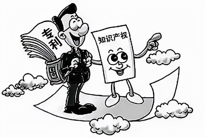 职务发明创造,