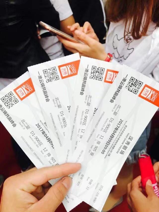 微商一年，我经历的起起落落落落落落落落