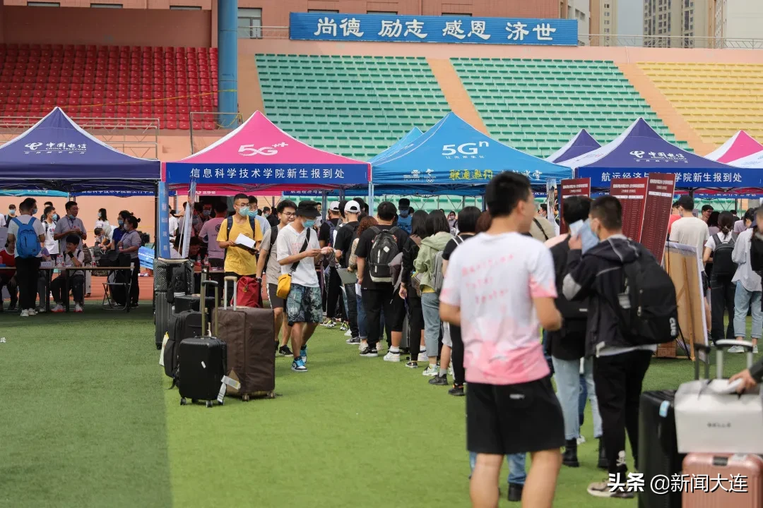 #大连头条#高校开学进行时！终于等到你
