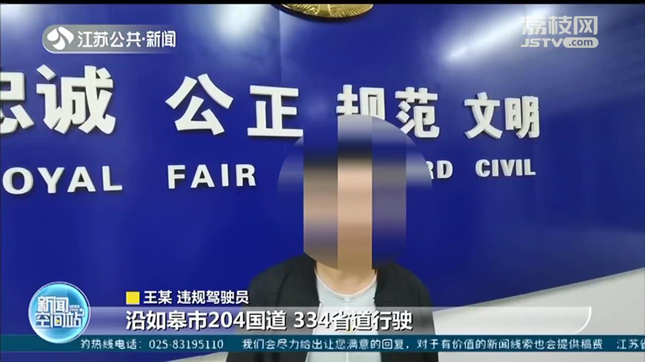 正在学C1驾照，手痒偷开重型货车 他把自己送进了拘留所