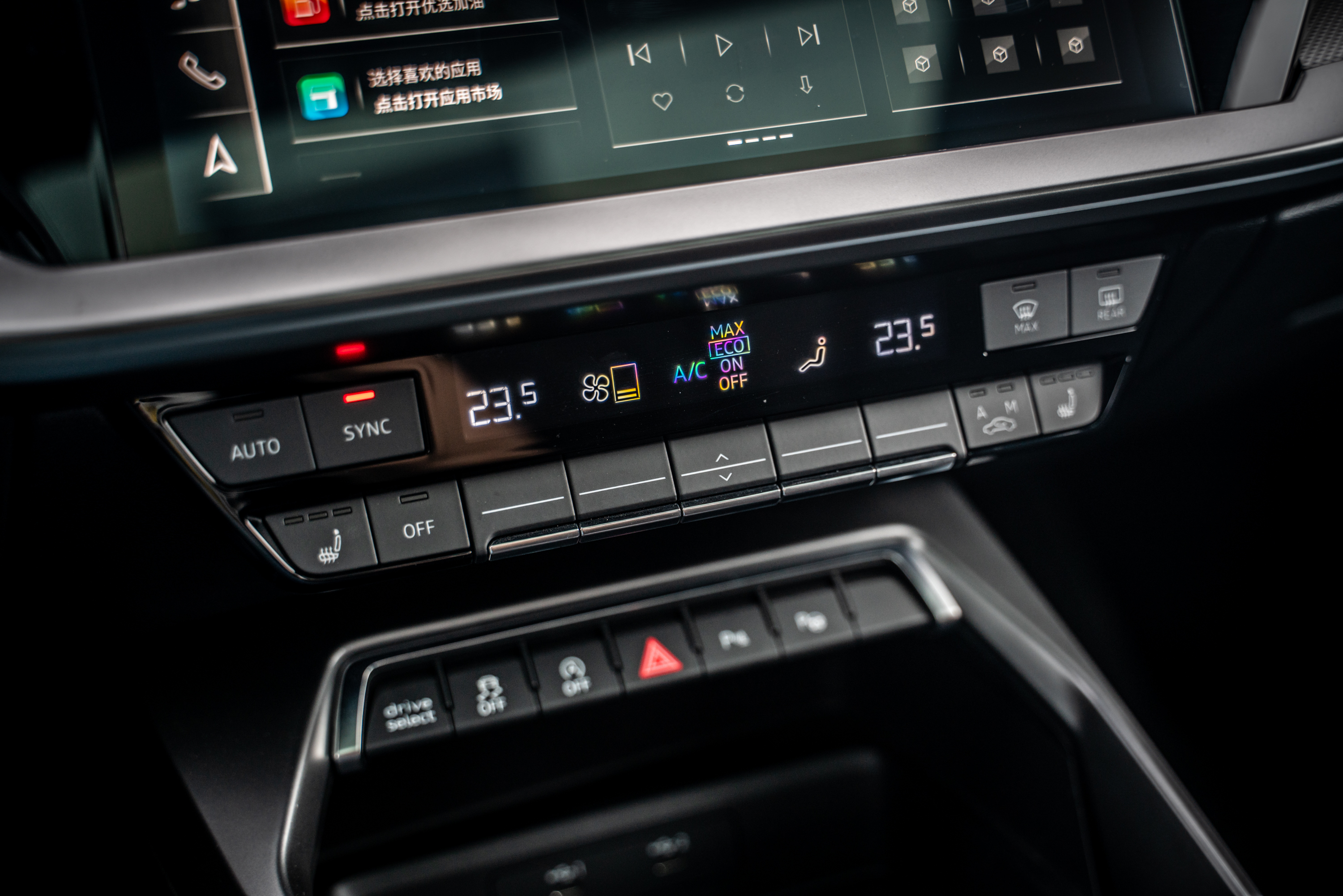弹车试驾：奥迪A3 Sportback，这才是豪华两厢该有的样子
