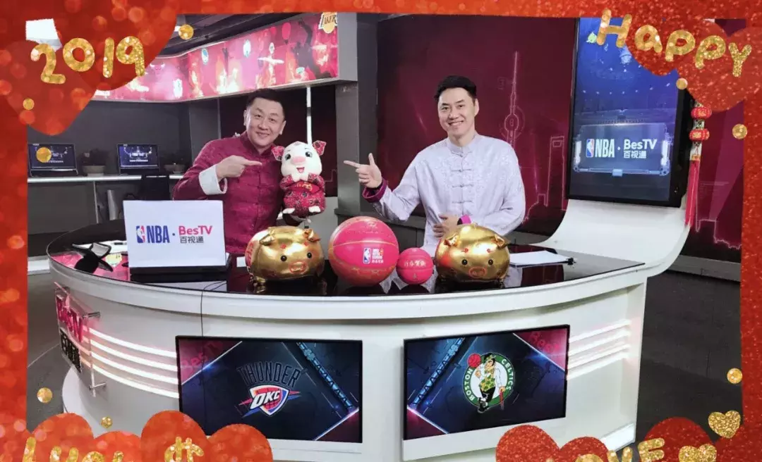 十年直播12000+场比赛，百视通与NBA合作精彩正当十