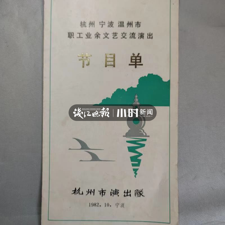 杭州工人文化宫,杭州工人文化宫培训报名