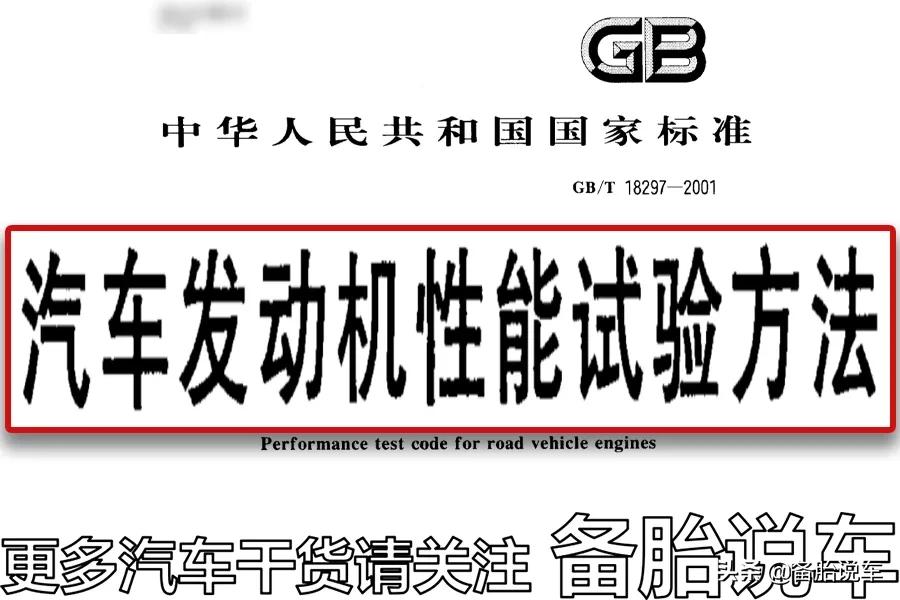 急刹车的时候，到底要不要踩离合？