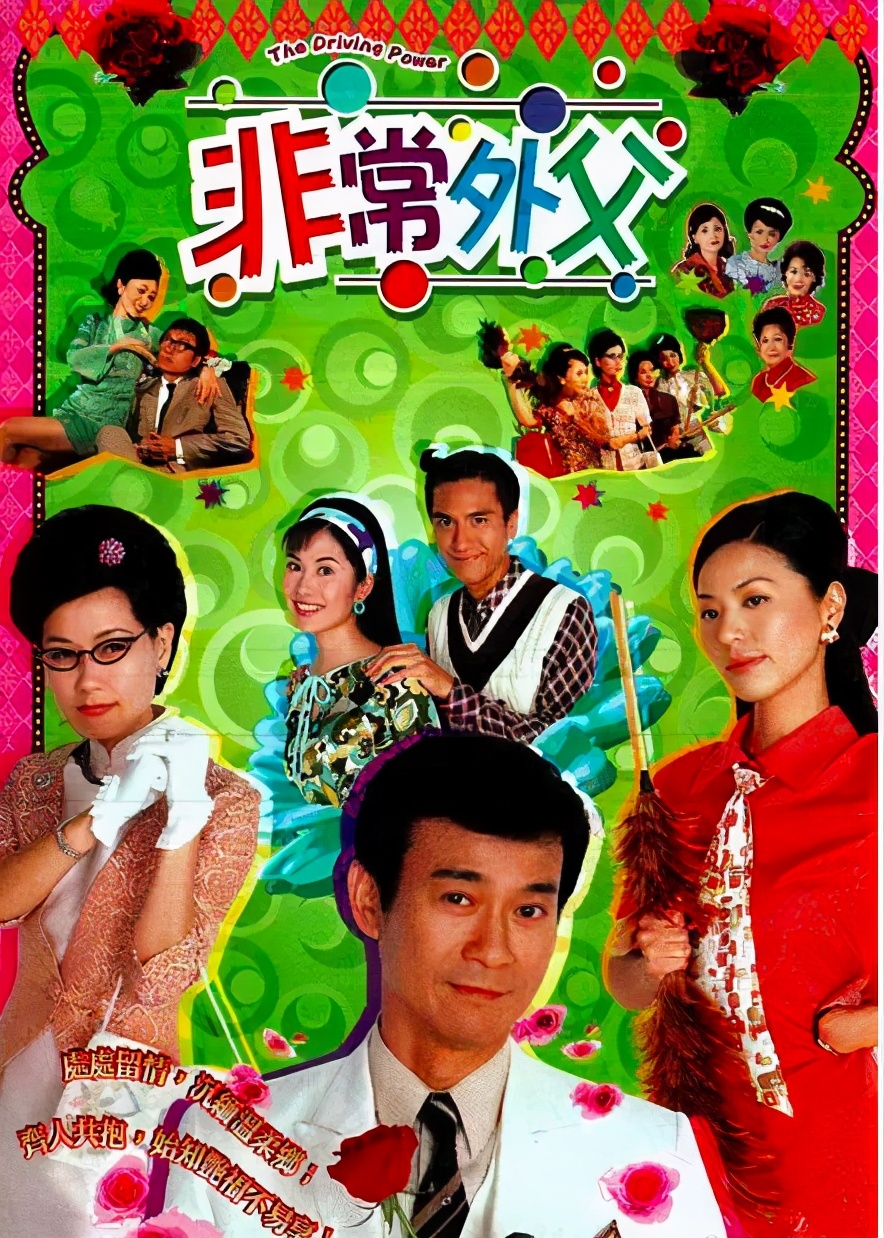叶璇早年参演的九部电视剧，你印象最深的是哪一个角色呢？