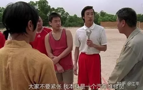 零基础汽车维修学徒如何少走弯路？