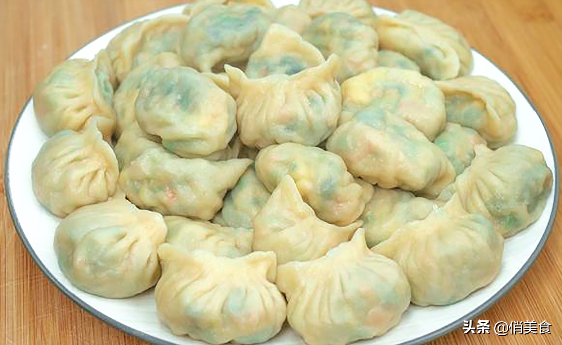 立秋后吃饺子，茴香韭菜靠边站，孩子特馋这种馅，多吃个子蹭蹭长
