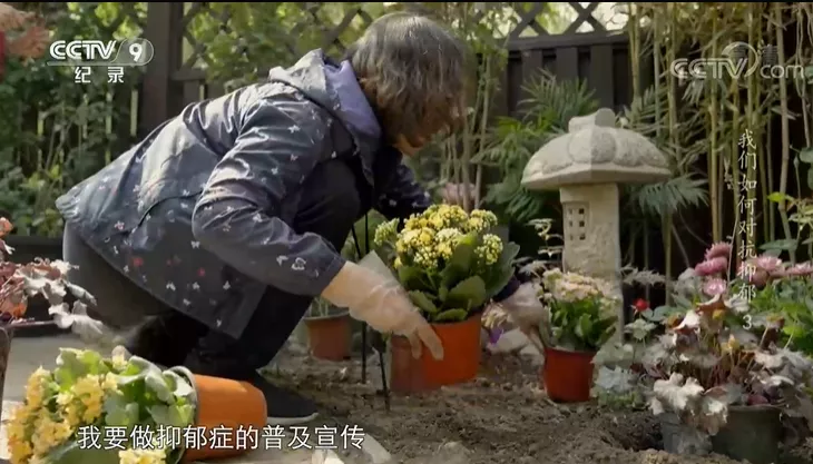 教育部最新发文:抑郁症纳入体检!每4个孩子,就有一个抑郁症