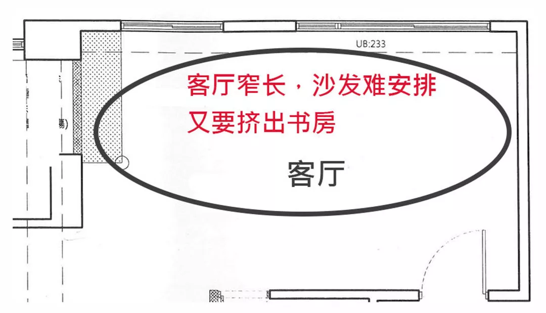 爆改60㎡小公寓,榨出三居室,玻璃书房、大浴缸,都有了