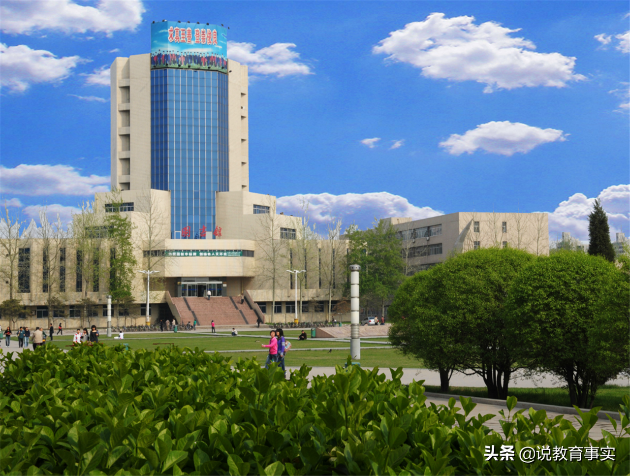 高考540分左右，3所性价比最高的大学，近期还有望升级双一流名校