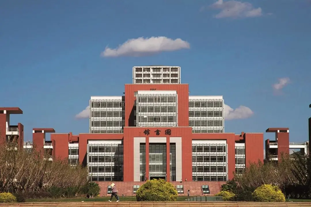 这就是昆明理工大学