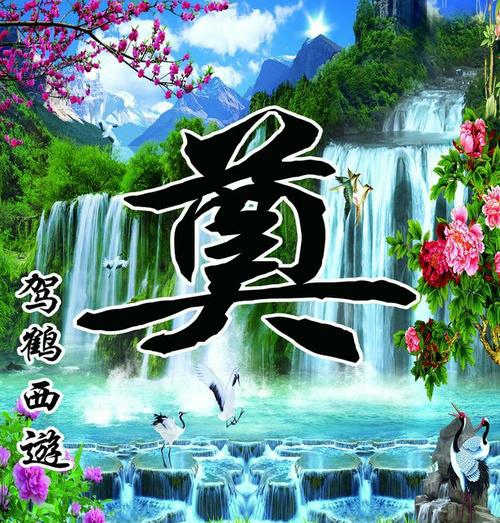 "奠"和"祭"都是丧事中所使用的,有何区别?如何正确理解呢?