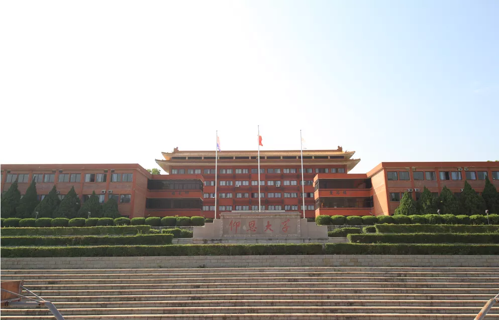 好家伙！这6所民办的校名太像公办了，千万别混淆