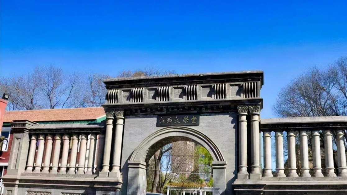 山西大学东山校区十年建设终启用，是时候感谢前校长贾锁堂教授了