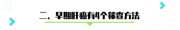 体检报告中，3个指标都正常，不用太担心：肝脏还算健康