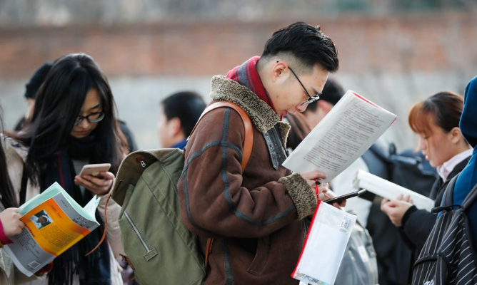 考研后含金量高的专业，不仅就业率高身价飙升，未来发展也很好