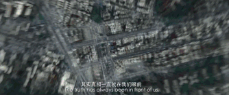 这3分钟一出，就有内味儿了