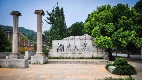 我国“机械四小龙”中唯一的双非院校，却实力过硬，不输211大学