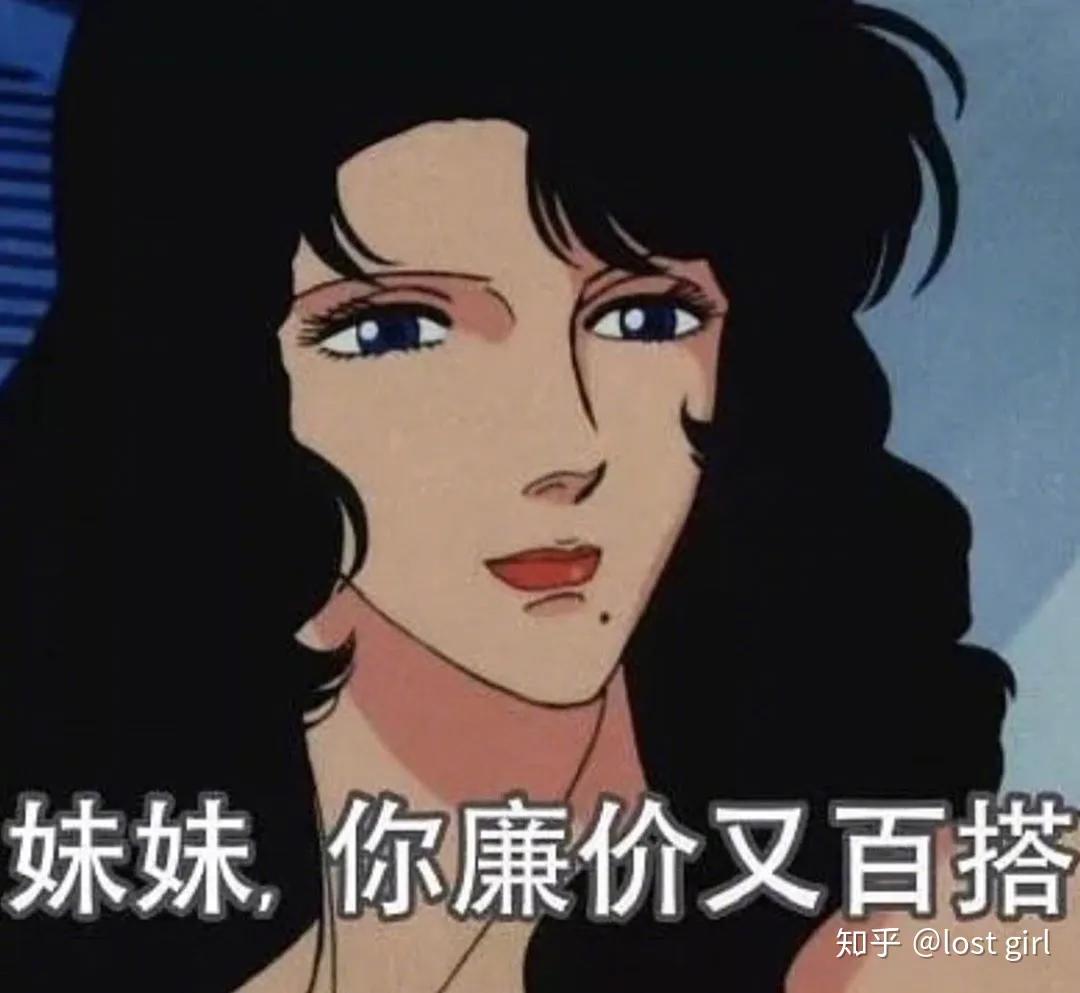 现在庄稼收了,我准备带两头老母猪去恁家上礼.